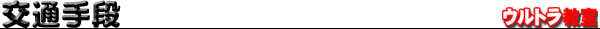 ��ʎ�i